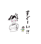 子だくさん（個別スタンプ：22）