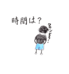 子だくさん（個別スタンプ：37）