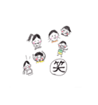 子だくさん（個別スタンプ：38）