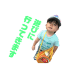 若尾家（個別スタンプ：4）