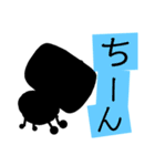 クロコ君（個別スタンプ：1）
