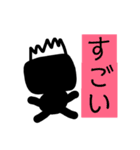 クロコ君（個別スタンプ：2）