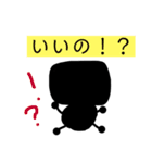 クロコ君（個別スタンプ：6）