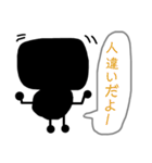 クロコ君（個別スタンプ：11）