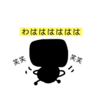 クロコ君（個別スタンプ：13）