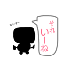 クロコ君（個別スタンプ：15）