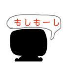 クロコ君（個別スタンプ：16）