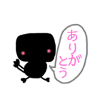 クロコ君（個別スタンプ：17）