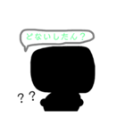 クロコ君（個別スタンプ：19）