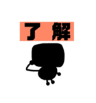 クロコ君（個別スタンプ：20）