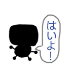クロコ君（個別スタンプ：22）