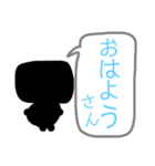 クロコ君（個別スタンプ：25）