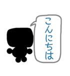 クロコ君（個別スタンプ：26）