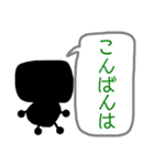 クロコ君（個別スタンプ：27）