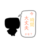 クロコ君（個別スタンプ：30）