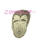 ゲームオタク（個別スタンプ：1）