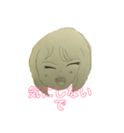 ゲームオタク（個別スタンプ：4）