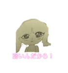 ゲームオタク（個別スタンプ：6）