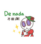 カラベラ子ちゃんのスペイン語＆中国語（個別スタンプ：6）