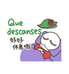 カラベラ子ちゃんのスペイン語＆中国語（個別スタンプ：16）