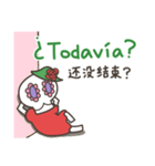 カラベラ子ちゃんのスペイン語＆中国語（個別スタンプ：26）