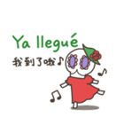 カラベラ子ちゃんのスペイン語＆中国語（個別スタンプ：27）