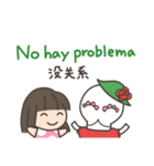 カラベラ子ちゃんのスペイン語＆中国語（個別スタンプ：29）