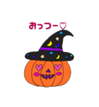 ハロウィンを楽しもう（個別スタンプ：2）
