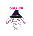 ハロウィンを楽しもう（個別スタンプ：4）