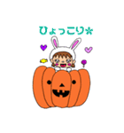 ハロウィンを楽しもう（個別スタンプ：8）
