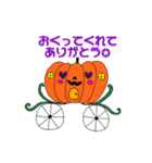 ハロウィンを楽しもう（個別スタンプ：9）
