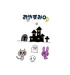 ハロウィンを楽しもう（個別スタンプ：10）
