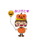 ハロウィンを楽しもう（個別スタンプ：12）