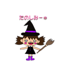 ハロウィンを楽しもう（個別スタンプ：14）