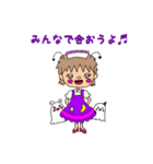ハロウィンを楽しもう（個別スタンプ：16）