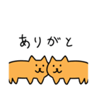 ひげのないねこ オレンジキャット（個別スタンプ：23）