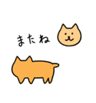 ひげのないねこ オレンジキャット（個別スタンプ：28）