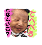 こはぴマニア4（個別スタンプ：4）