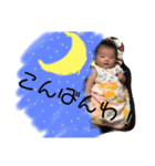 こはぴマニア4（個別スタンプ：6）