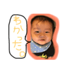 こはぴマニア.2（個別スタンプ：3）