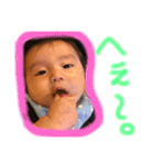 こはぴマニア.2（個別スタンプ：5）