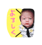こはぴマニア.2（個別スタンプ：6）