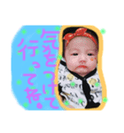 こはぴマニア.2（個別スタンプ：7）