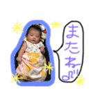 こはぴマニア.2（個別スタンプ：8）