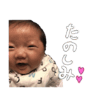のあぴとあかりん❤（個別スタンプ：9）