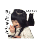 むちこちゃん（個別スタンプ：19）