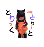 むちこちゃん（個別スタンプ：24）