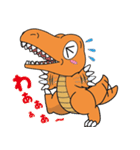 エネゴン（個別スタンプ：10）