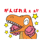 エネゴン（個別スタンプ：26）