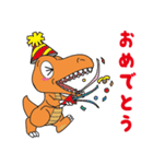 エネゴン（個別スタンプ：27）